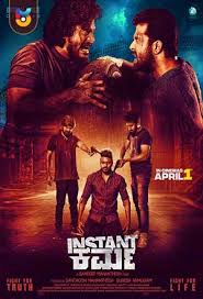 Instant Karma 2022 Hindi Dubbed full movie download